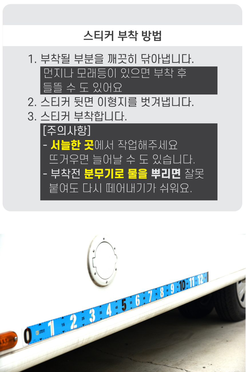 유니크랩스 이미지