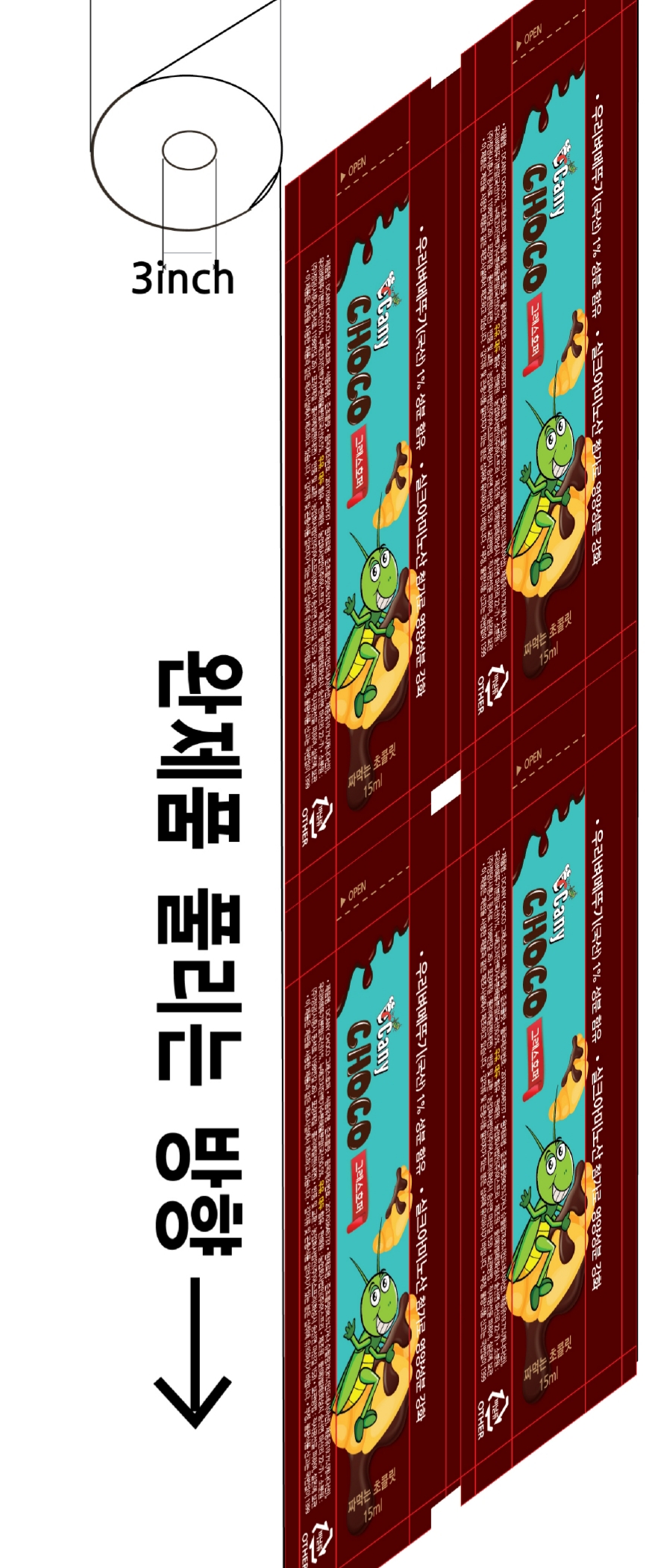 법인어스프리 이미지