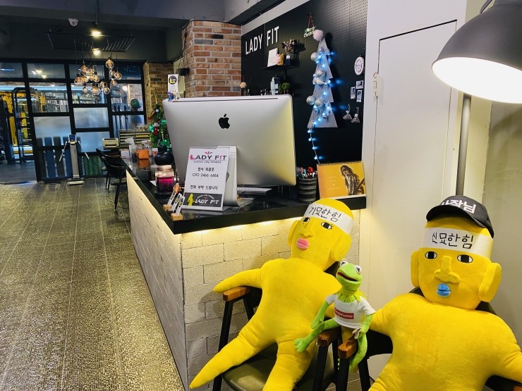 크린토피아의정부 이미지