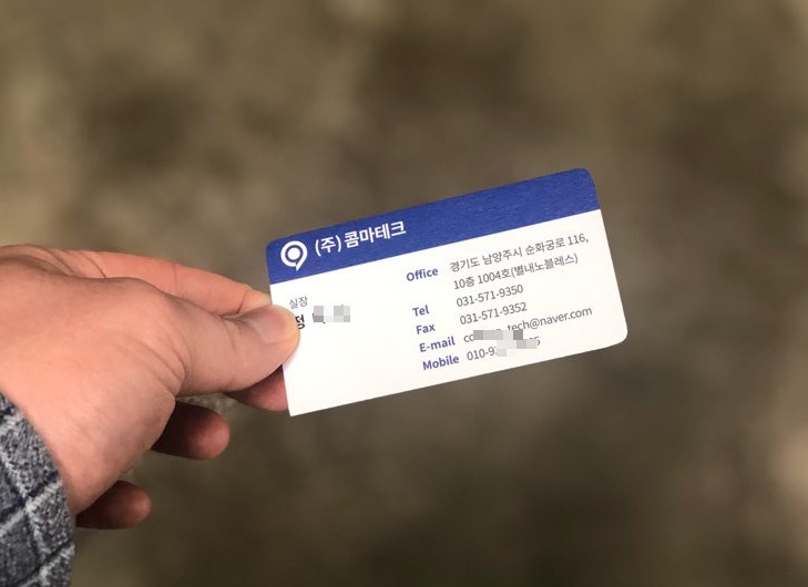 보라헤어샾 이미지