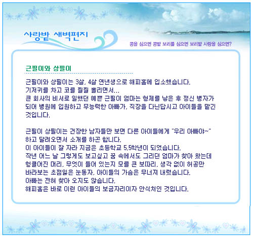 상필 이미지
