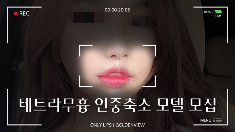 인중 이미지