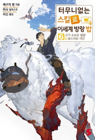 이미지