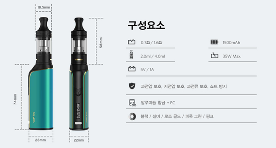 코스모PC 이미지