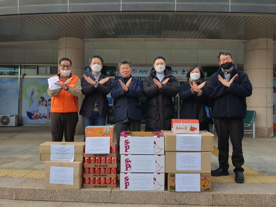 한국푸드카빙요리학원 이미지