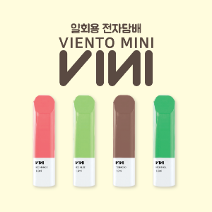 비엔토 이미지