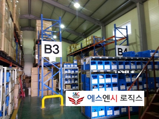 에스엔시로직스 이미지