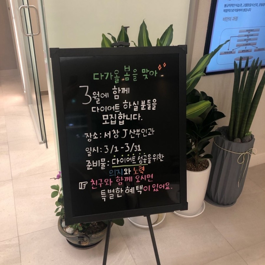 해피광고 이미지