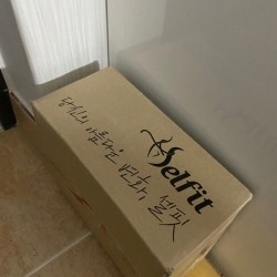 꽃길 걷는 엄마 이미지
