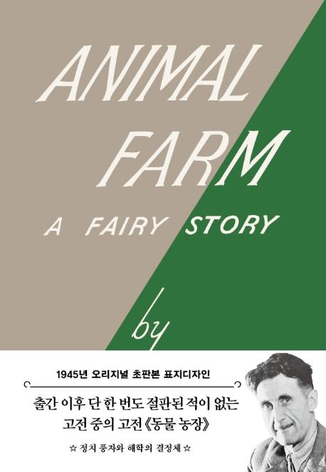 디자인1945 이미지