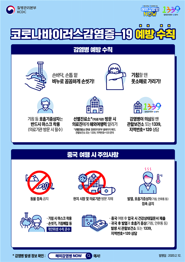 이신내과의원 이미지