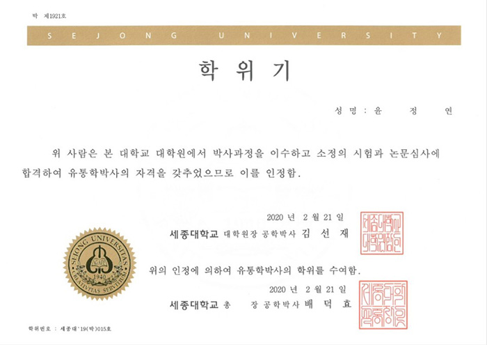 바이핸즈 이미지