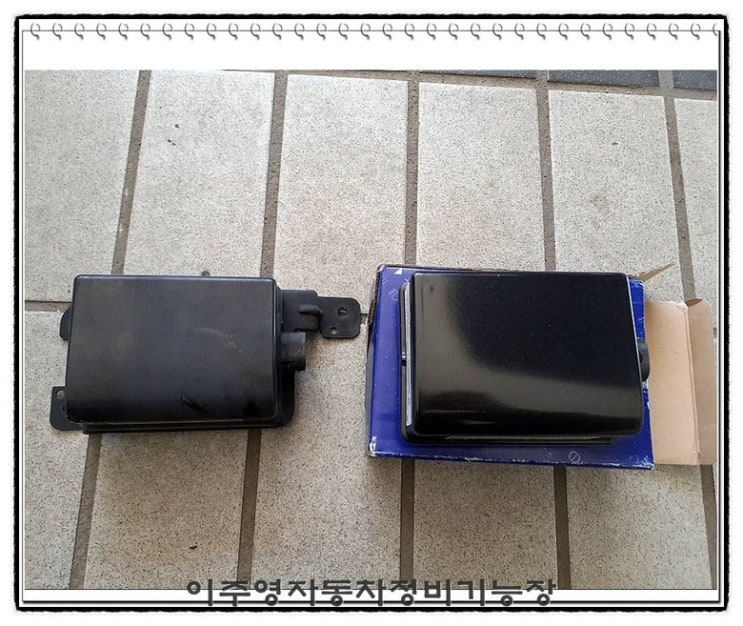 에쿠스(VI) VSM 경고등 점등, SCC(스마트 크루즈 컨트롤) 작동 불량 정비. 네이버 블로그