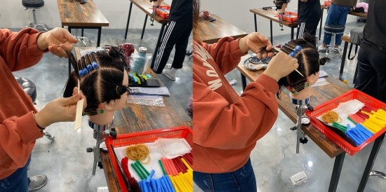 이룸뷰티미용학원 이미지
