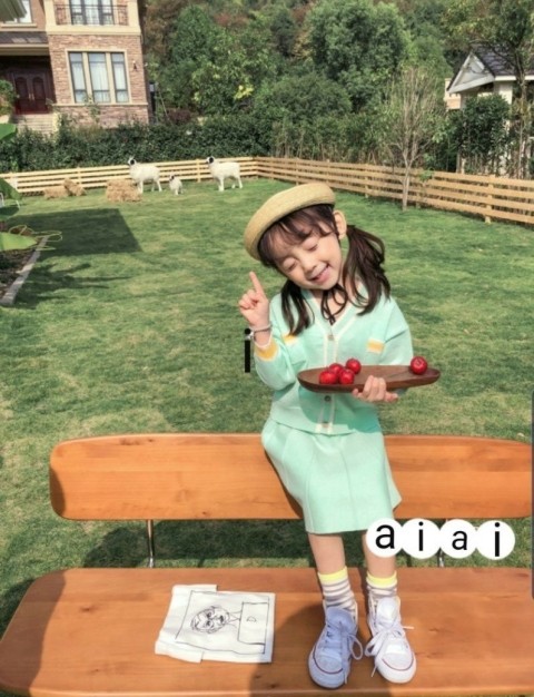 아이아이 이미지