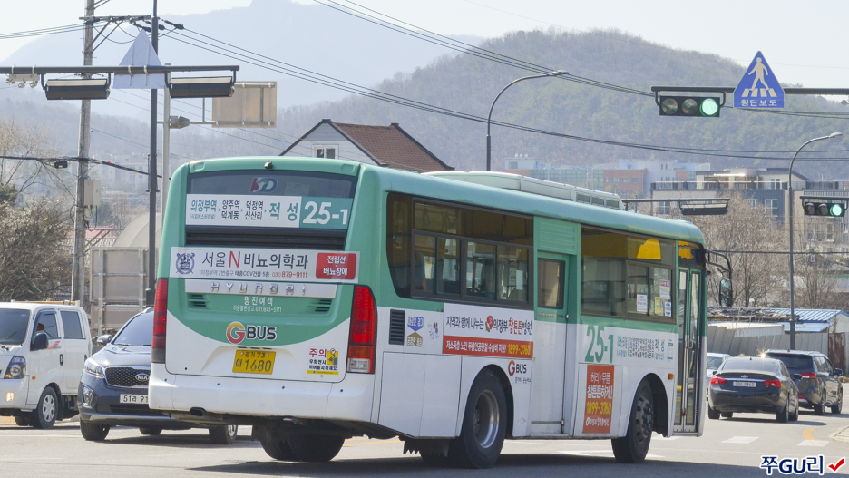 그린시티 이미지