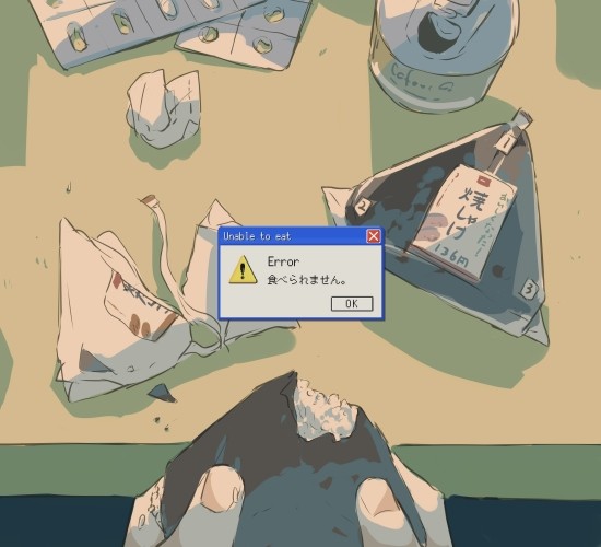 피부나라 이미지