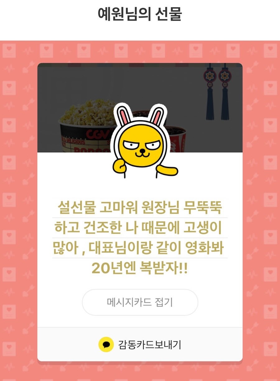 준스시 이미지