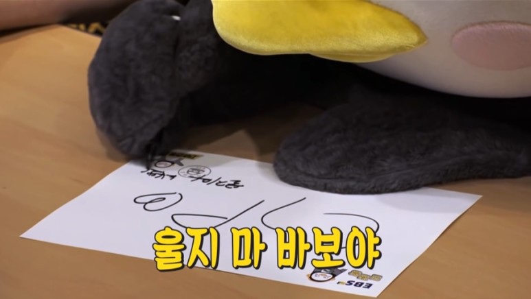 대신광고사 이미지