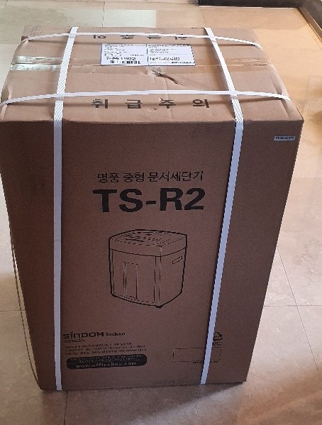 세무법인서진 이미지