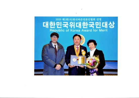(주)명성산업 이미지