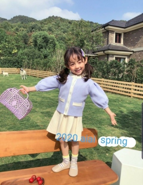 아이아이 이미지