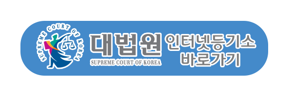 제이엠항공 이미지