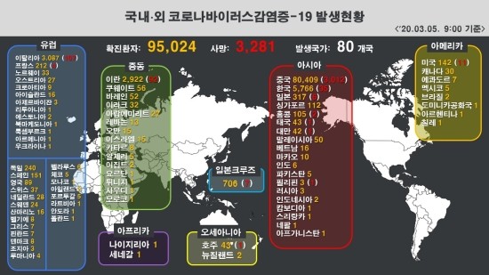 전라정보통신 이미지