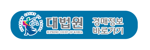 제이엠항공 이미지