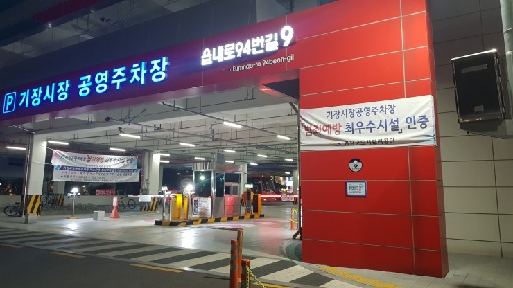 총각대게 이미지