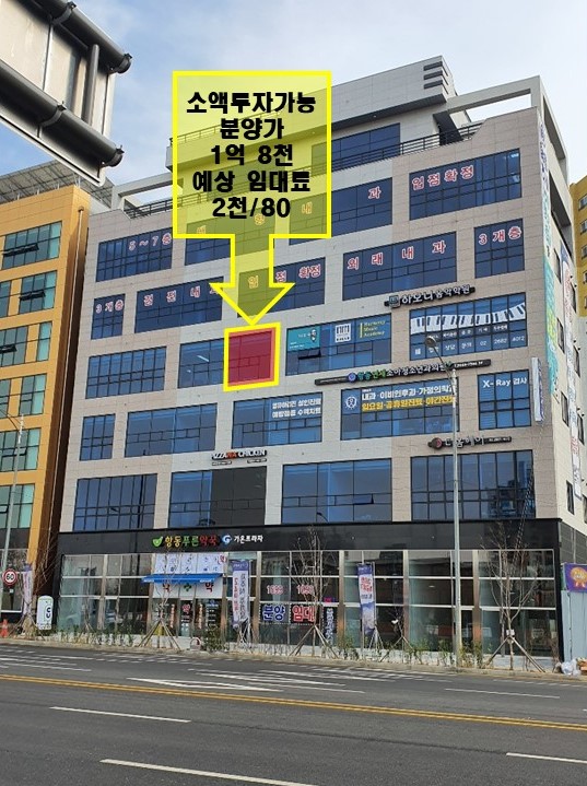가온수학교습소 이미지