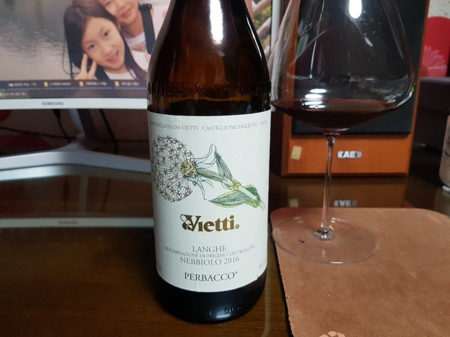 페르바코(PERBACCO) 이미지