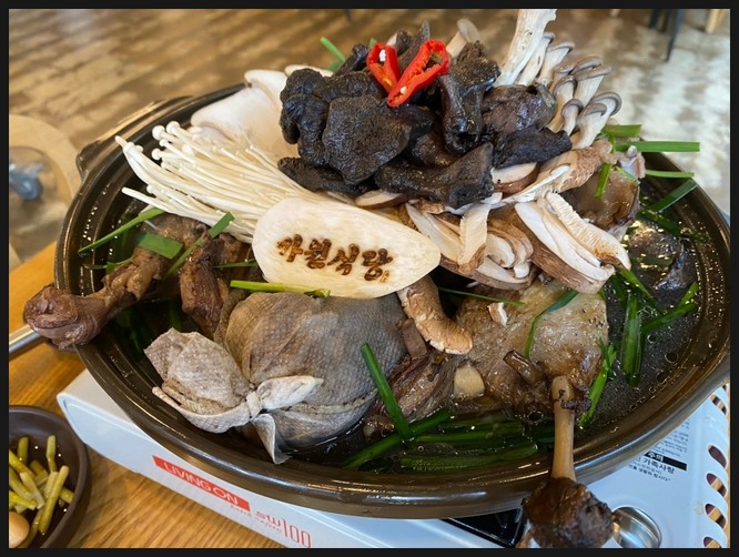 가원식당 이미지