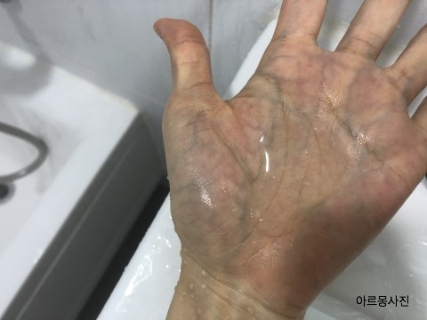 주식회사 네이처케어 이미지