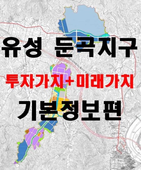 은지건설 이미지