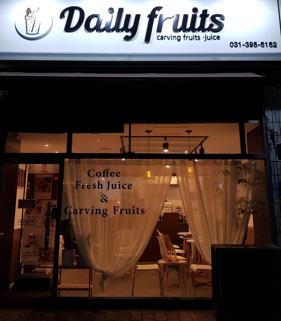 강단푸드 이미지