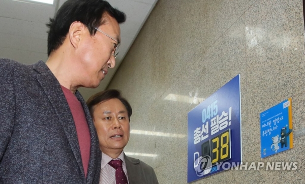 (주)기찬수도 이미지