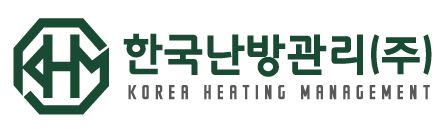 한국난방관리(주) 이미지
