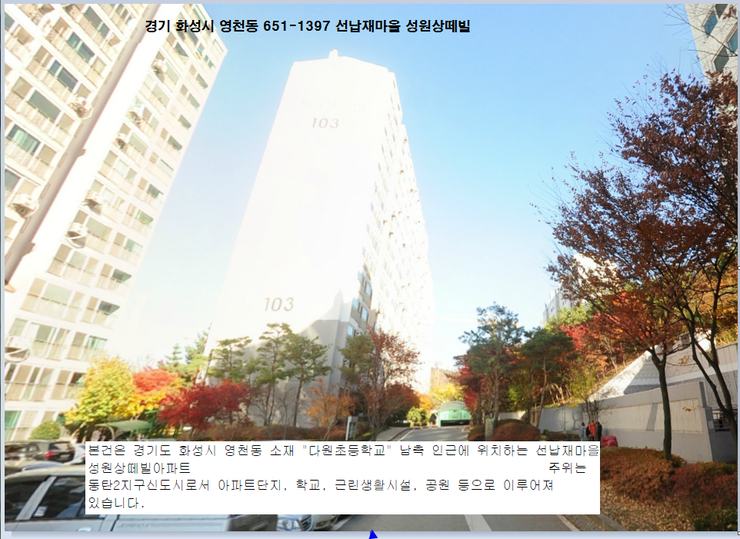 창의숲에듀센터 이미지