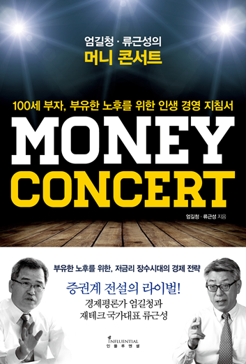 (주)씽크풀 이미지