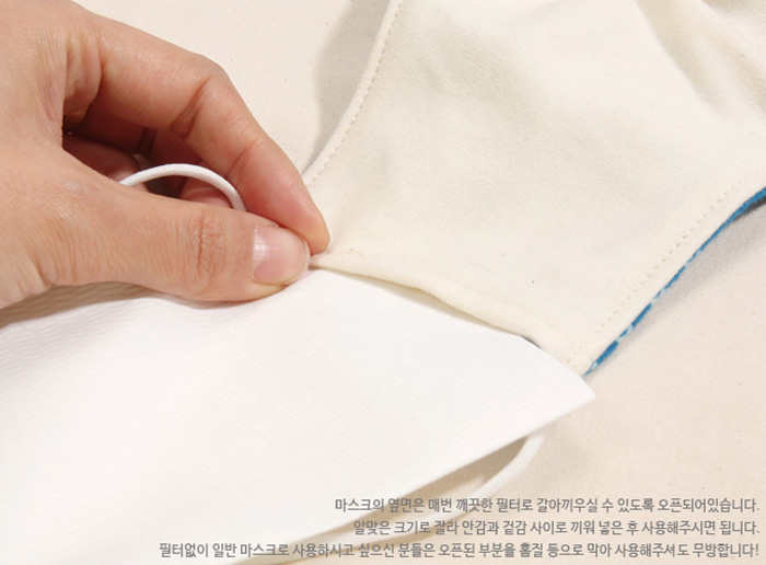 엔조이바이 이미지