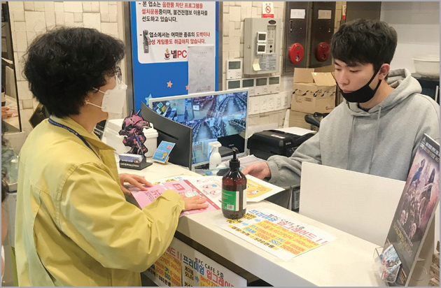 등대노래연습장 이미지