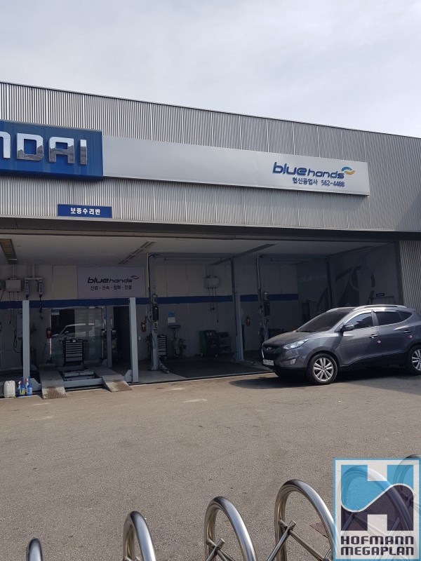 협신공업사 이미지
