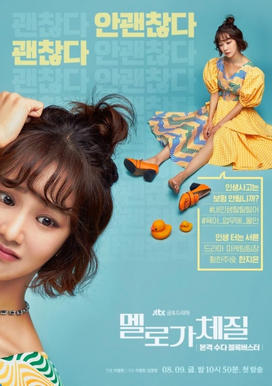 다와북 이미지