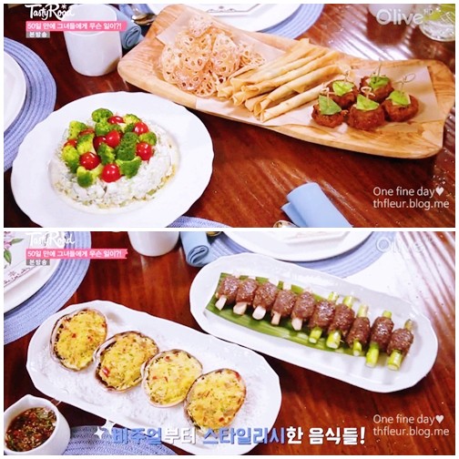 송파류선생 이미지