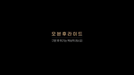 아이더스 이미지