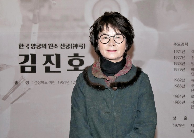 김진호(개인) 이미지