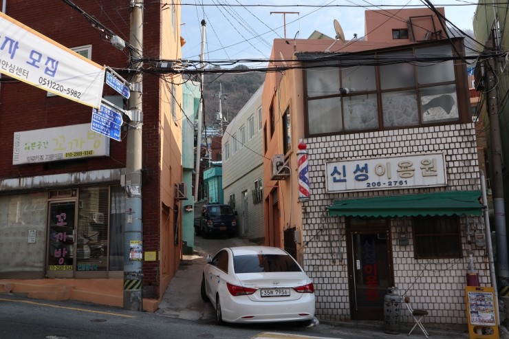 신성이용원 이미지