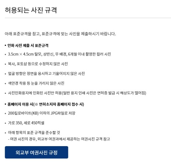 충청사진관 이미지