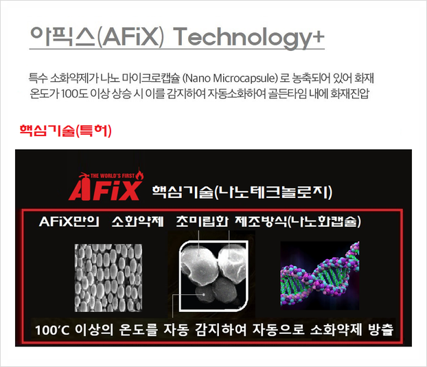 문예로24번길 이미지